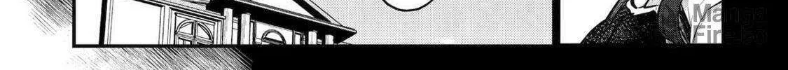 Prince of Genius Rise Worst Kingdom ~Yes, Treason It Will Do~ Chapter 239 page 19 - 
