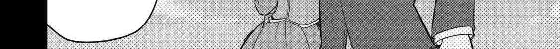 Prince of Genius Rise Worst Kingdom ~Yes, Treason It Will Do~ Chapter 239 page 9 - 