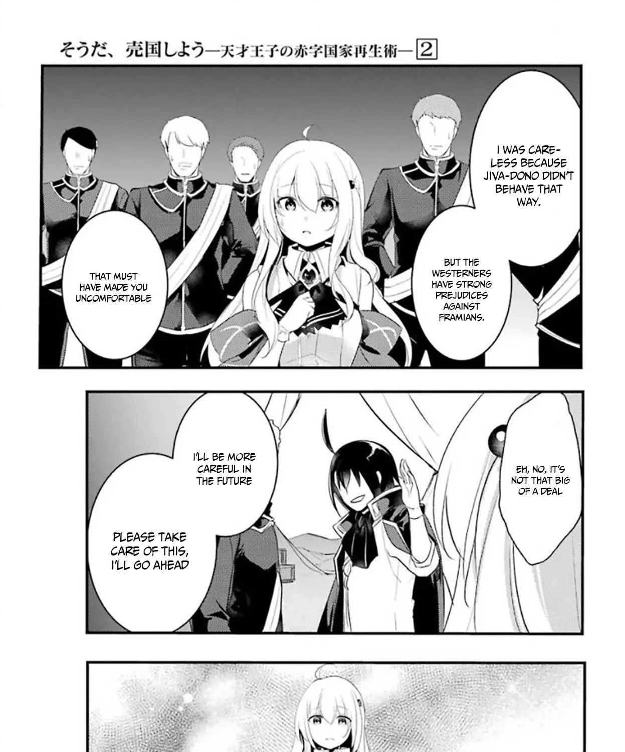 Prince of Genius Rise Worst Kingdom ~Yes, Treason It Will Do~ Chapter 24 page 4 - 