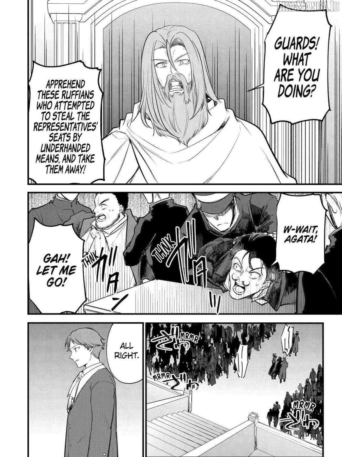 Prince of Genius Rise Worst Kingdom ~Yes, Treason It Will Do~ Chapter 240 page 8 - 