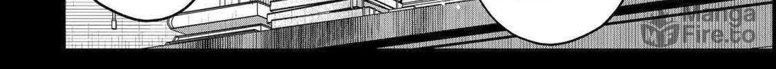 Prince of Genius Rise Worst Kingdom ~Yes, Treason It Will Do~ Chapter 241 page 12 - 