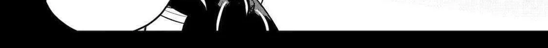 Prince of Genius Rise Worst Kingdom ~Yes, Treason It Will Do~ Chapter 241 page 16 - 