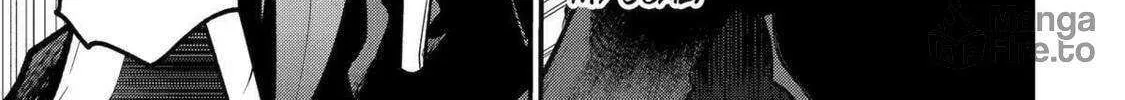 Prince of Genius Rise Worst Kingdom ~Yes, Treason It Will Do~ Chapter 242 page 19 - 