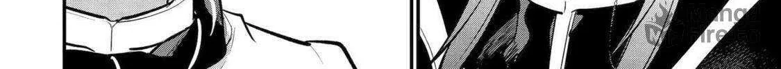 Prince of Genius Rise Worst Kingdom ~Yes, Treason It Will Do~ Chapter 242 page 21 - 