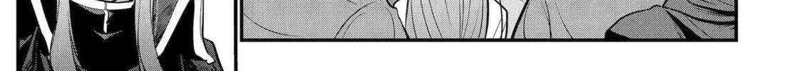 Prince of Genius Rise Worst Kingdom ~Yes, Treason It Will Do~ Chapter 242 page 23 - 