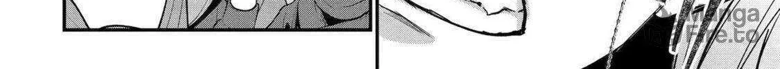 Prince of Genius Rise Worst Kingdom ~Yes, Treason It Will Do~ Chapter 242 page 25 - 