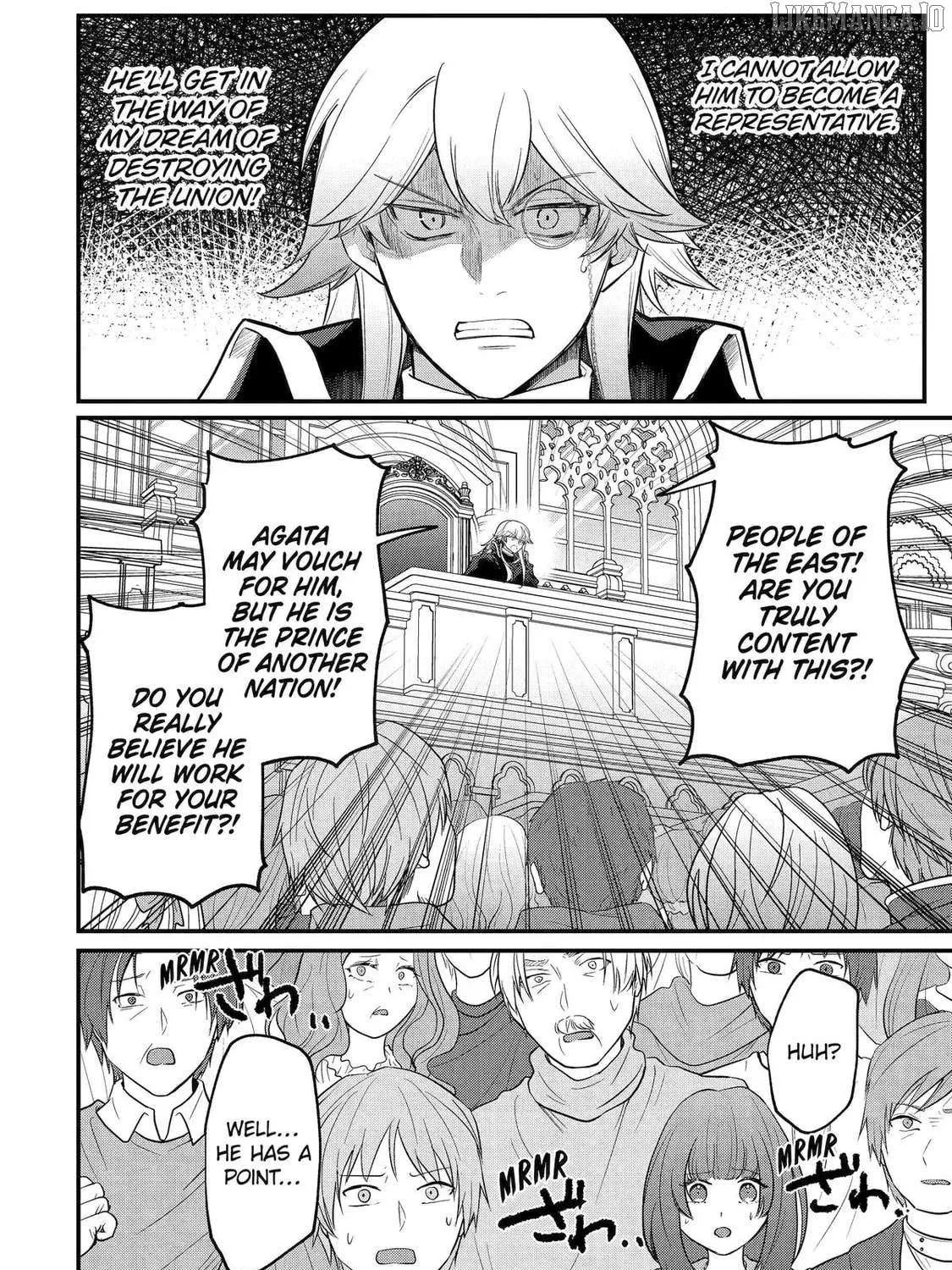 Prince of Genius Rise Worst Kingdom ~Yes, Treason It Will Do~ Chapter 242 page 4 - 