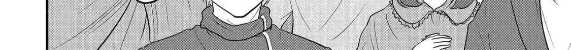 Prince of Genius Rise Worst Kingdom ~Yes, Treason It Will Do~ Chapter 242 page 5 - 