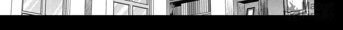 Prince of Genius Rise Worst Kingdom ~Yes, Treason It Will Do~ Chapter 243 page 18 - 