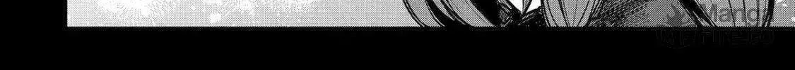 Prince of Genius Rise Worst Kingdom ~Yes, Treason It Will Do~ Chapter 243 page 24 - 