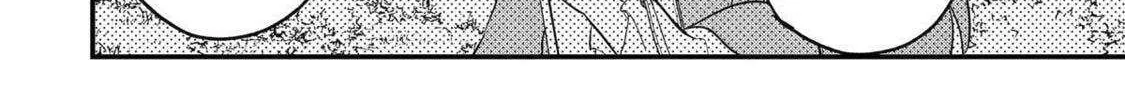 Prince of Genius Rise Worst Kingdom ~Yes, Treason It Will Do~ Chapter 244 page 8 - 
