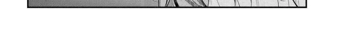 Prince of Genius Rise Worst Kingdom ~Yes, Treason It Will Do~ Chapter 245 page 2 - 
