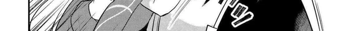 Prince of Genius Rise Worst Kingdom ~Yes, Treason It Will Do~ Chapter 245 page 16 - 
