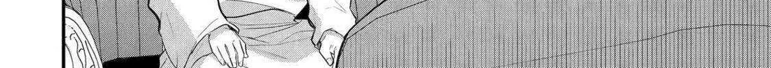 Prince of Genius Rise Worst Kingdom ~Yes, Treason It Will Do~ Chapter 245 page 8 - 