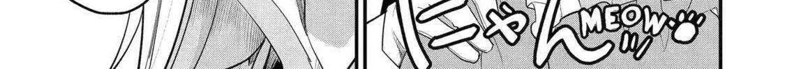 Prince of Genius Rise Worst Kingdom ~Yes, Treason It Will Do~ Chapter 246 page 15 - 