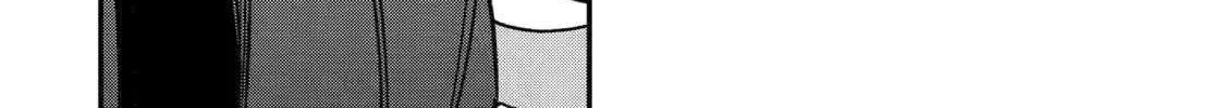 Prince of Genius Rise Worst Kingdom ~Yes, Treason It Will Do~ Chapter 247 page 3 - 
