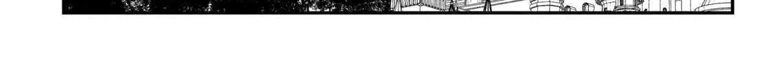 Prince of Genius Rise Worst Kingdom ~Yes, Treason It Will Do~ Chapter 247 page 9 - 
