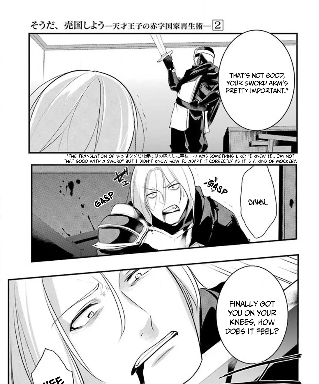 Prince of Genius Rise Worst Kingdom ~Yes, Treason It Will Do~ Chapter 25 page 14 - 