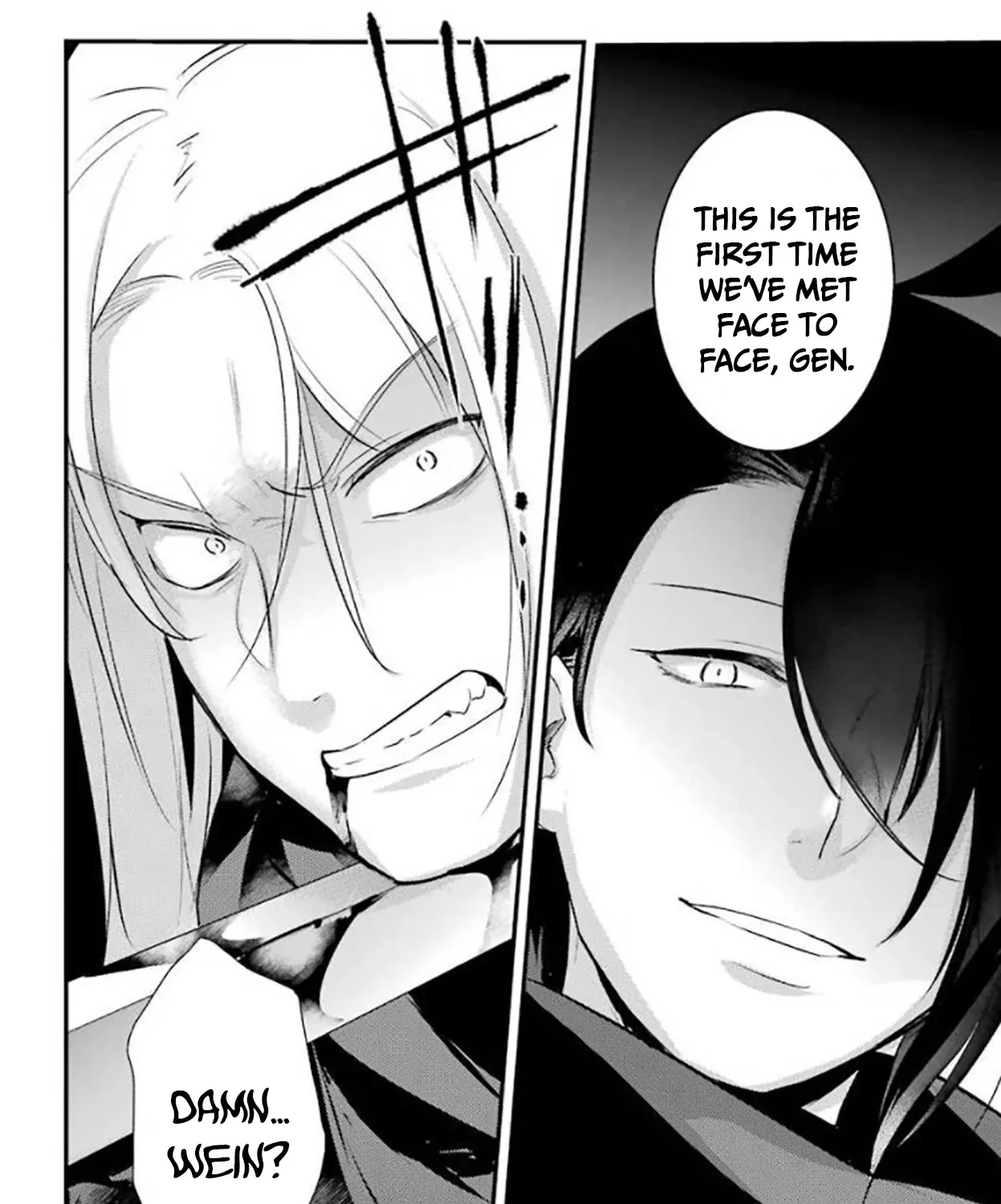 Prince of Genius Rise Worst Kingdom ~Yes, Treason It Will Do~ Chapter 25 page 17 - 