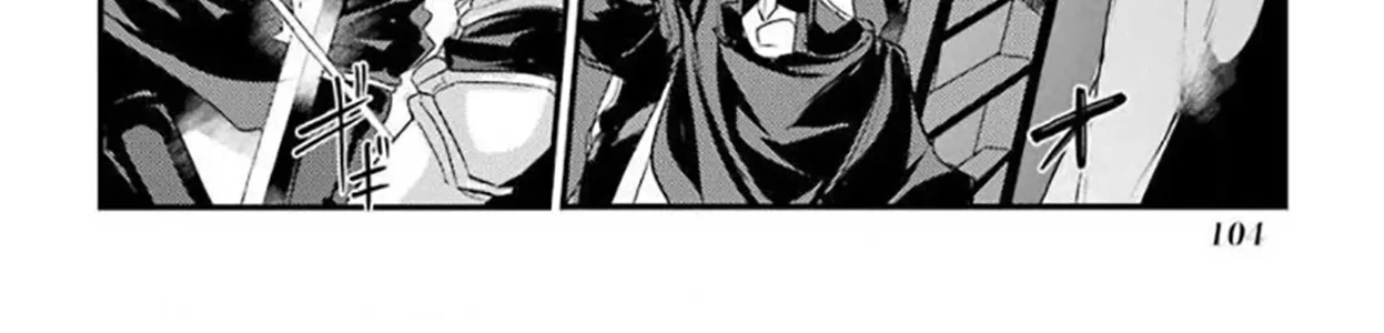 Prince of Genius Rise Worst Kingdom ~Yes, Treason It Will Do~ Chapter 25 page 5 - 