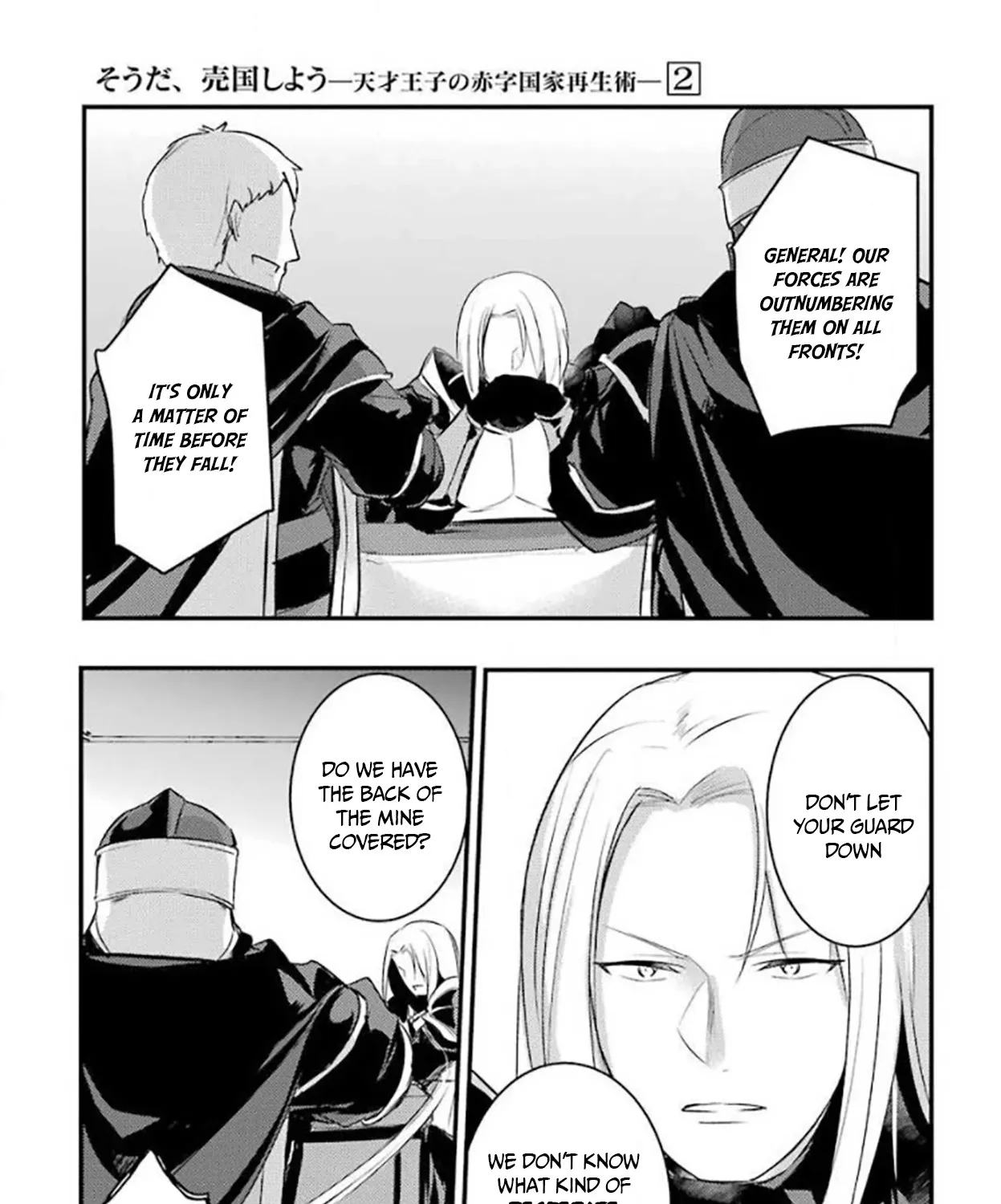 Prince of Genius Rise Worst Kingdom ~Yes, Treason It Will Do~ Chapter 25 page 6 - 