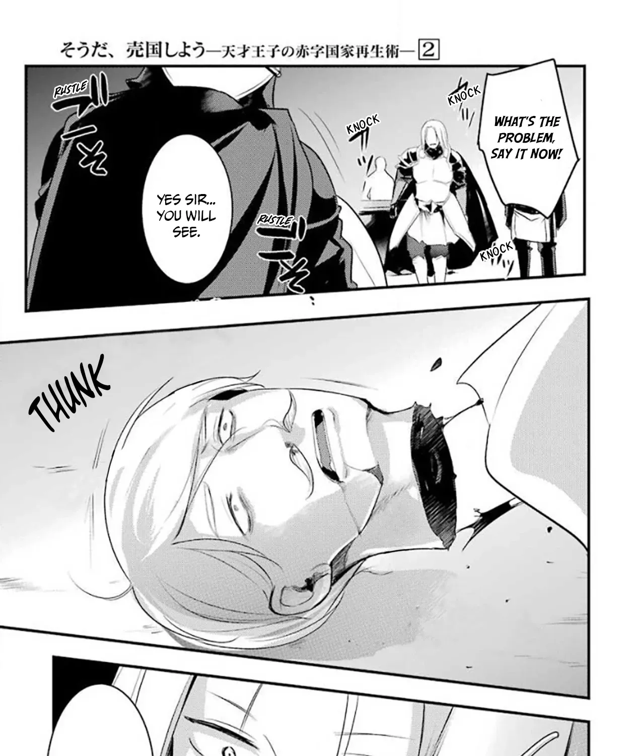 Prince of Genius Rise Worst Kingdom ~Yes, Treason It Will Do~ Chapter 25 page 10 - 