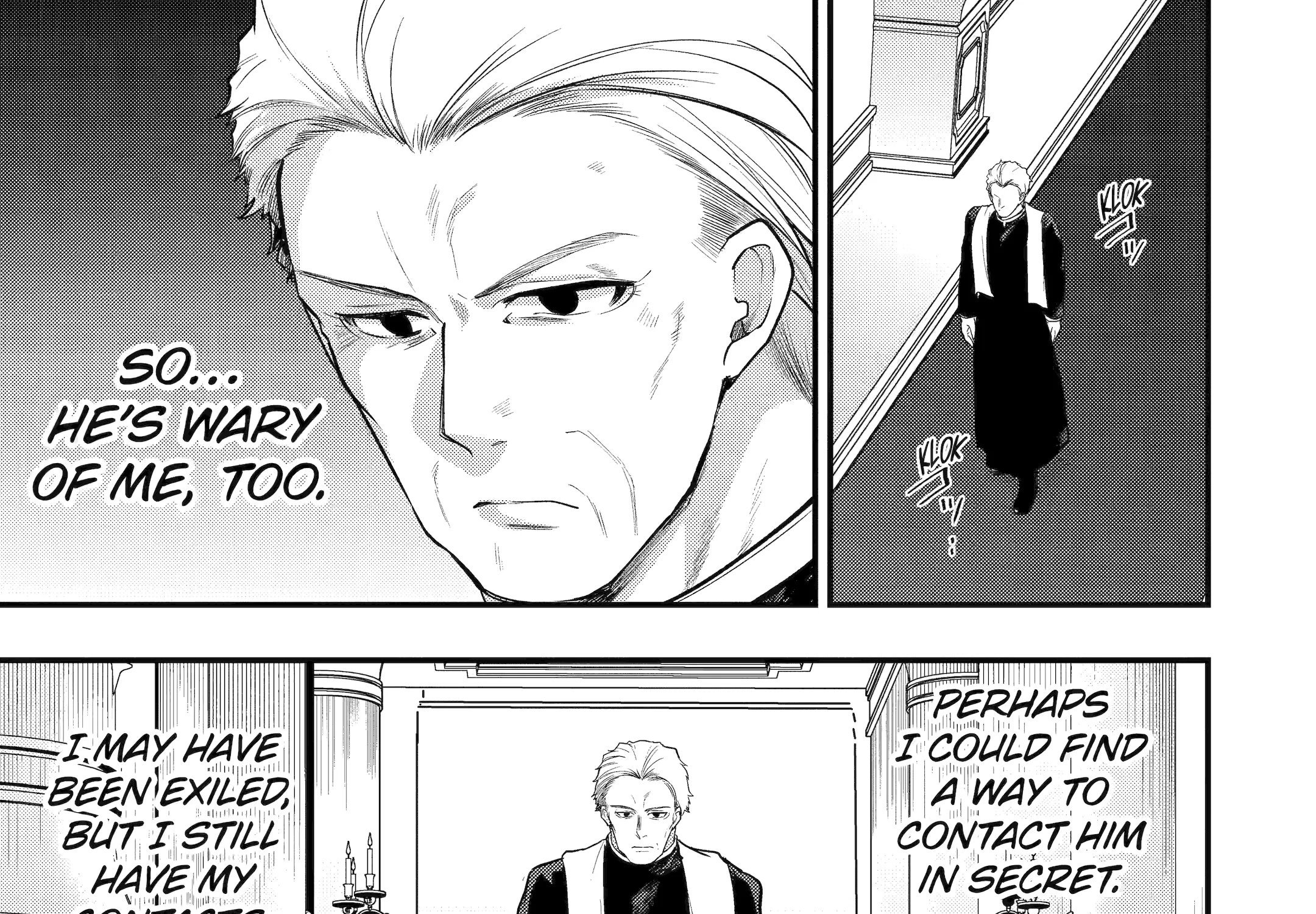 Prince of Genius Rise Worst Kingdom ~Yes, Treason It Will Do~ Chapter 251 page 1 - 