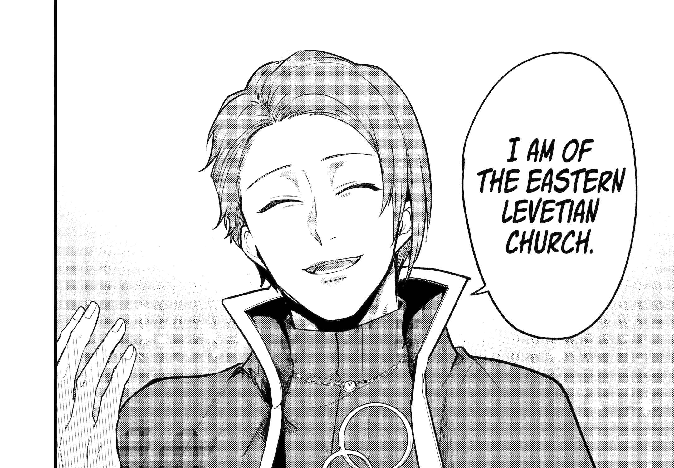 Prince of Genius Rise Worst Kingdom ~Yes, Treason It Will Do~ Chapter 251 page 22 - 