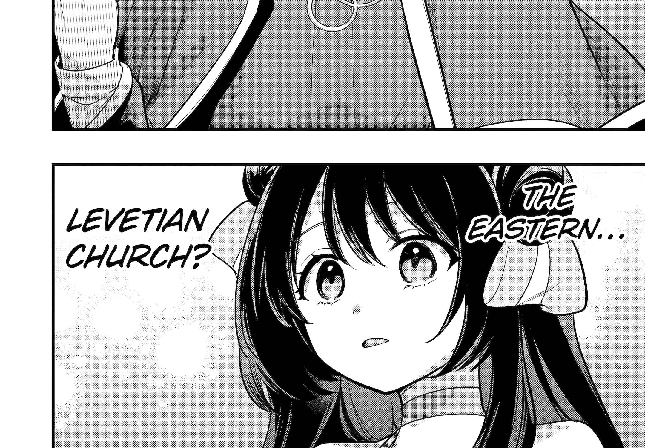 Prince of Genius Rise Worst Kingdom ~Yes, Treason It Will Do~ Chapter 251 page 23 - 