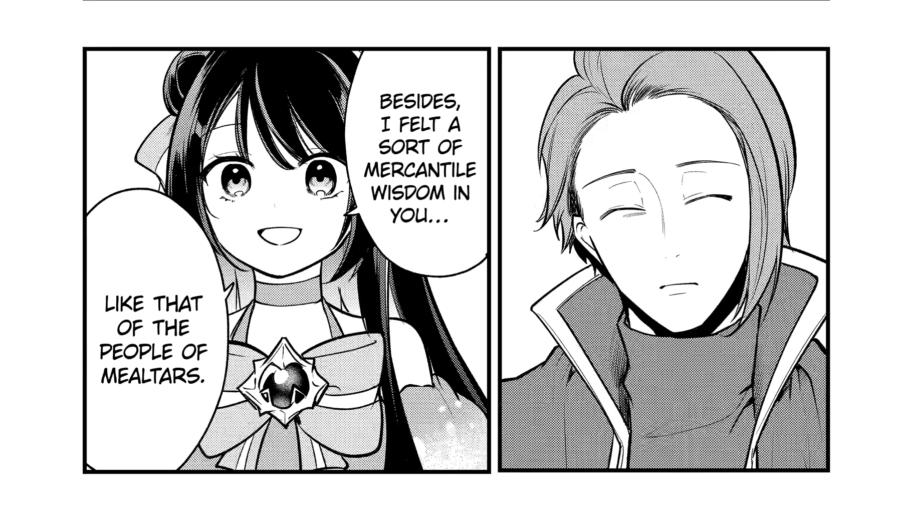 Prince of Genius Rise Worst Kingdom ~Yes, Treason It Will Do~ Chapter 252 page 11 - 