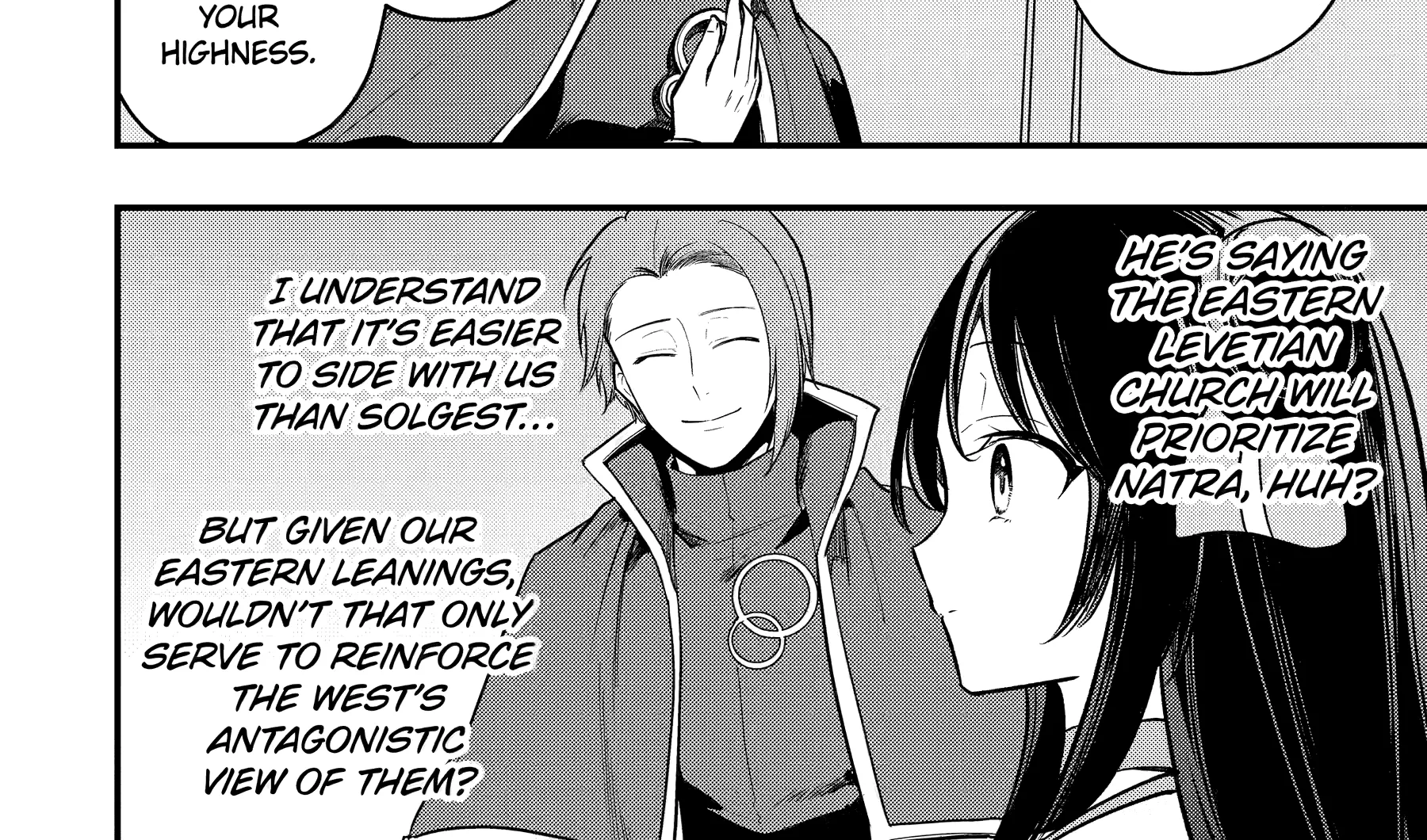 Prince of Genius Rise Worst Kingdom ~Yes, Treason It Will Do~ Chapter 252 page 17 - 