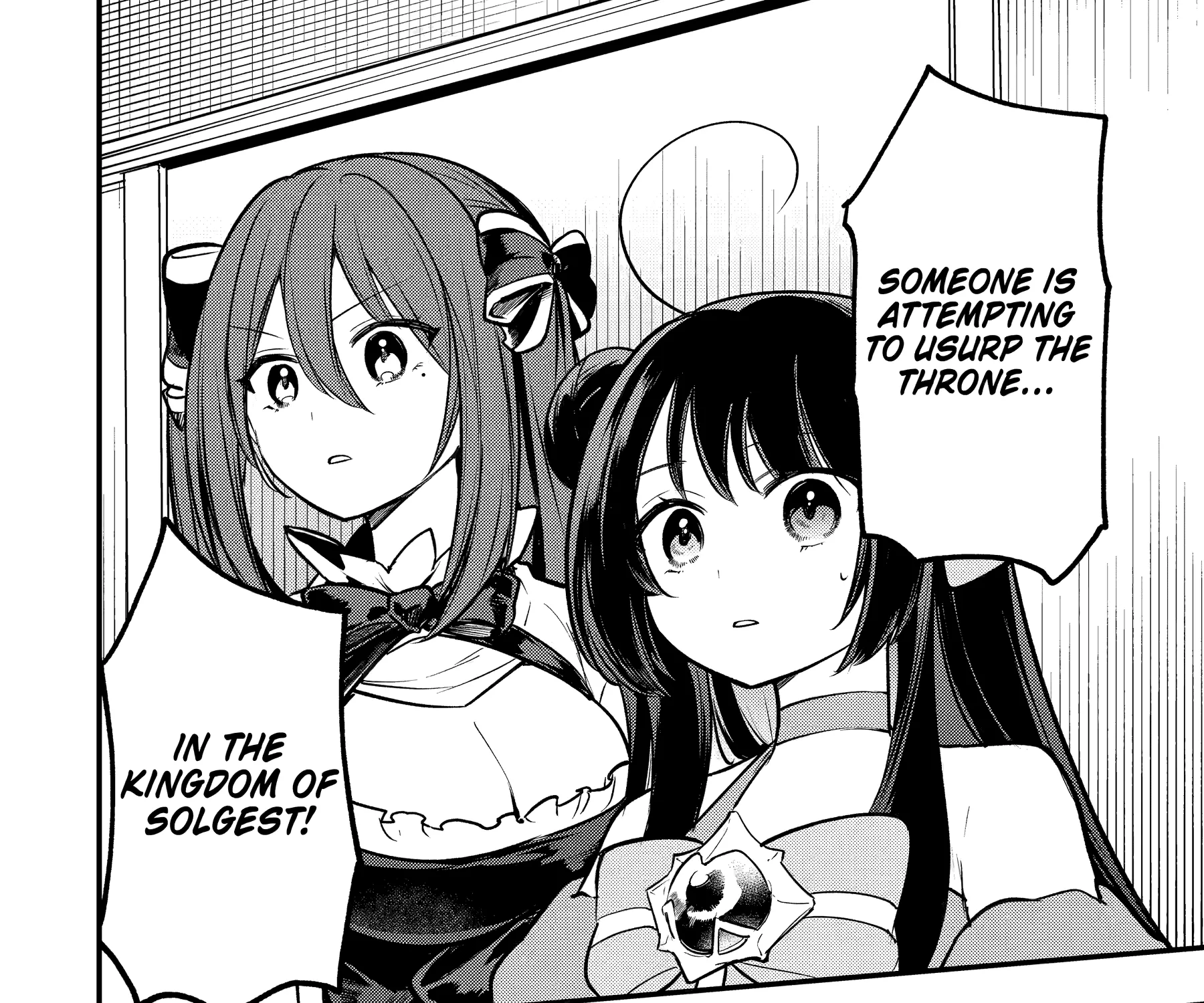Prince of Genius Rise Worst Kingdom ~Yes, Treason It Will Do~ Chapter 252 page 20 - 