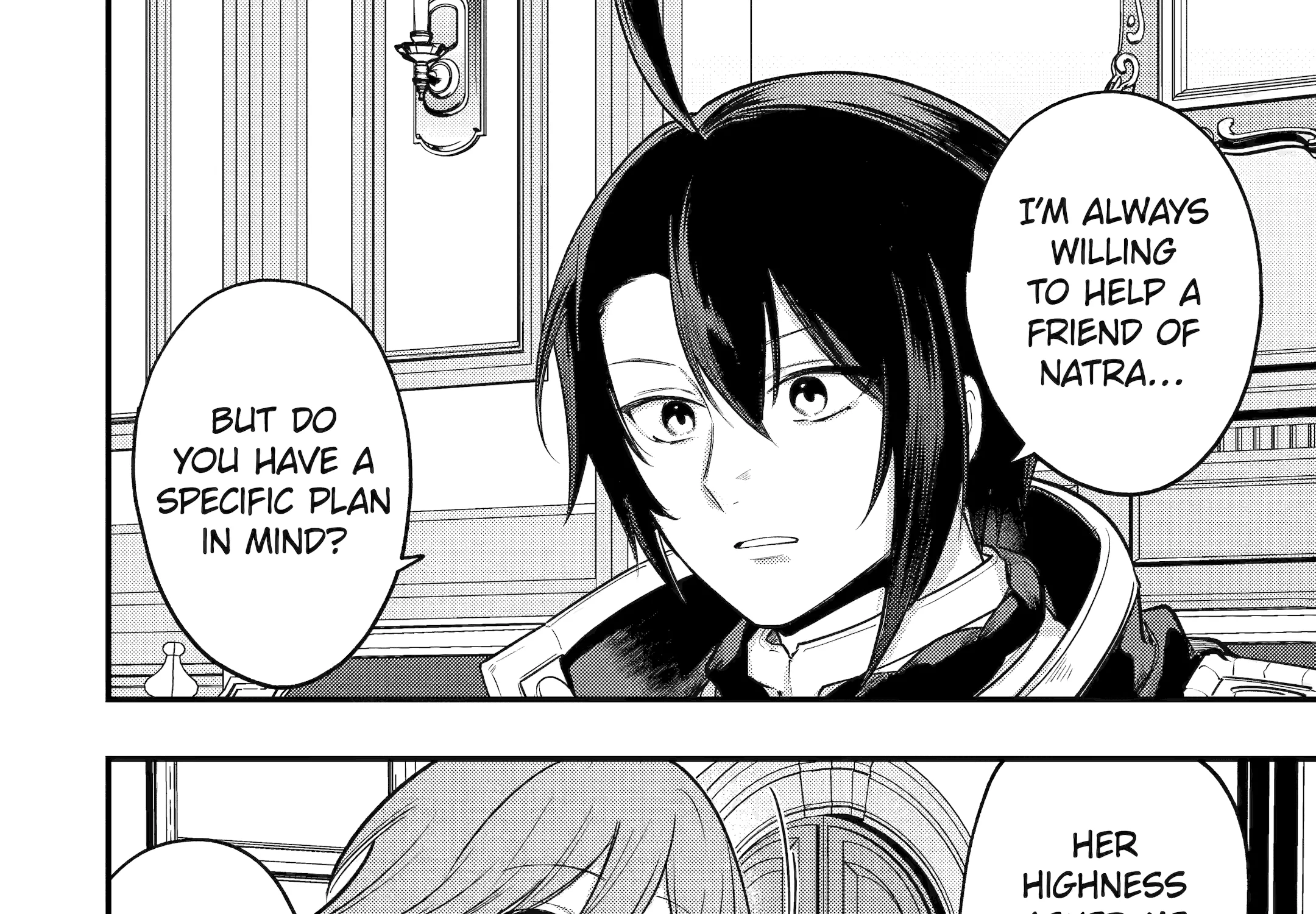 Prince of Genius Rise Worst Kingdom ~Yes, Treason It Will Do~ Chapter 254 page 17 - 