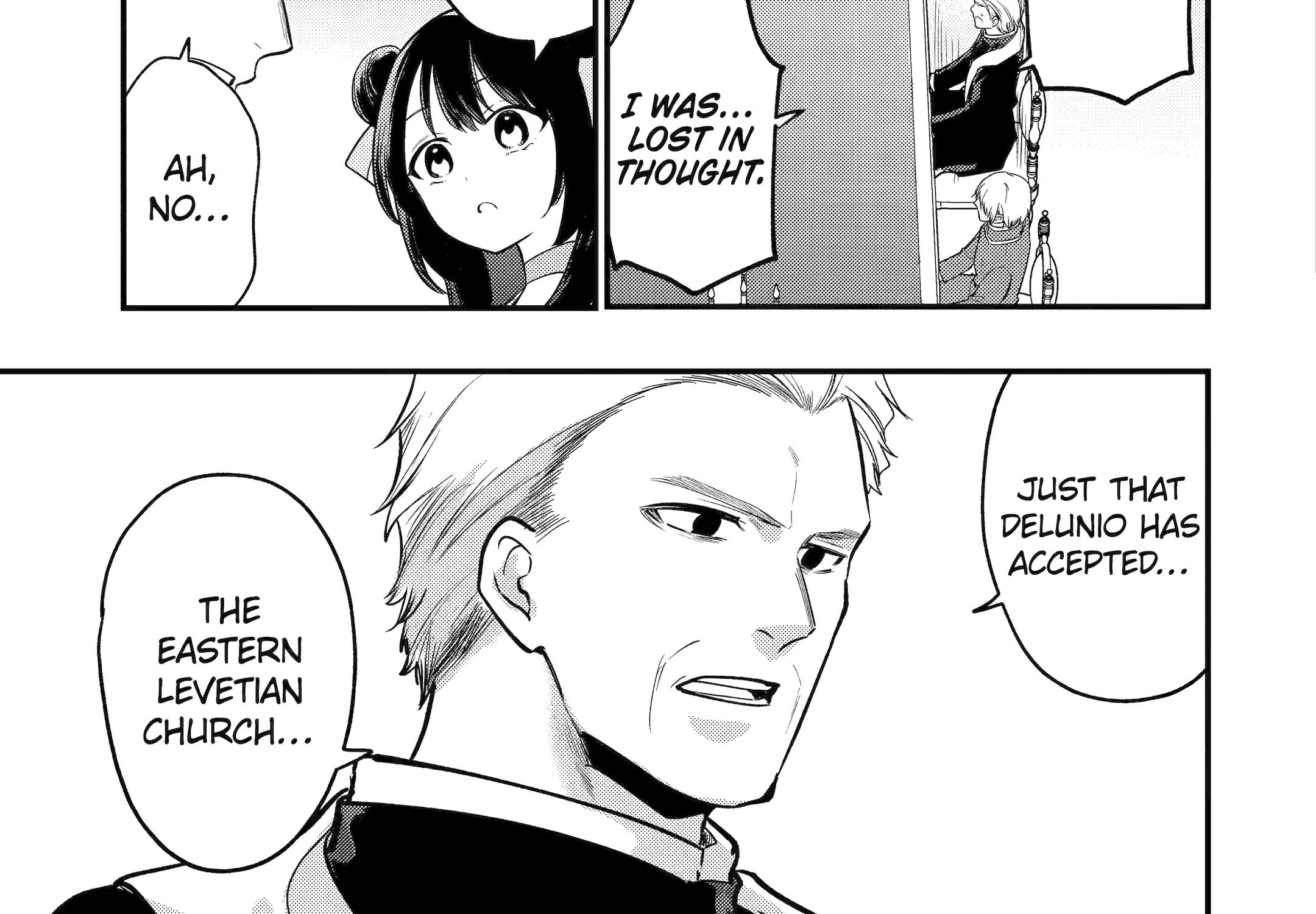Prince of Genius Rise Worst Kingdom ~Yes, Treason It Will Do~ Chapter 255 page 15 - 