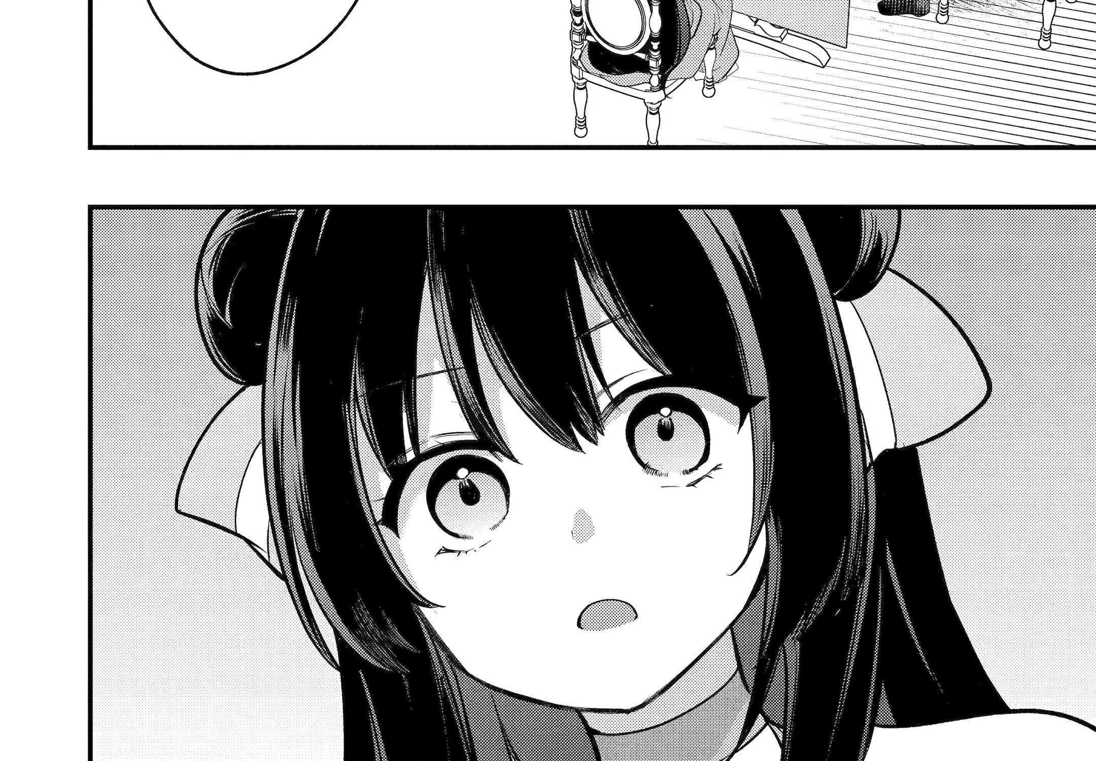 Prince of Genius Rise Worst Kingdom ~Yes, Treason It Will Do~ Chapter 255 page 24 - 
