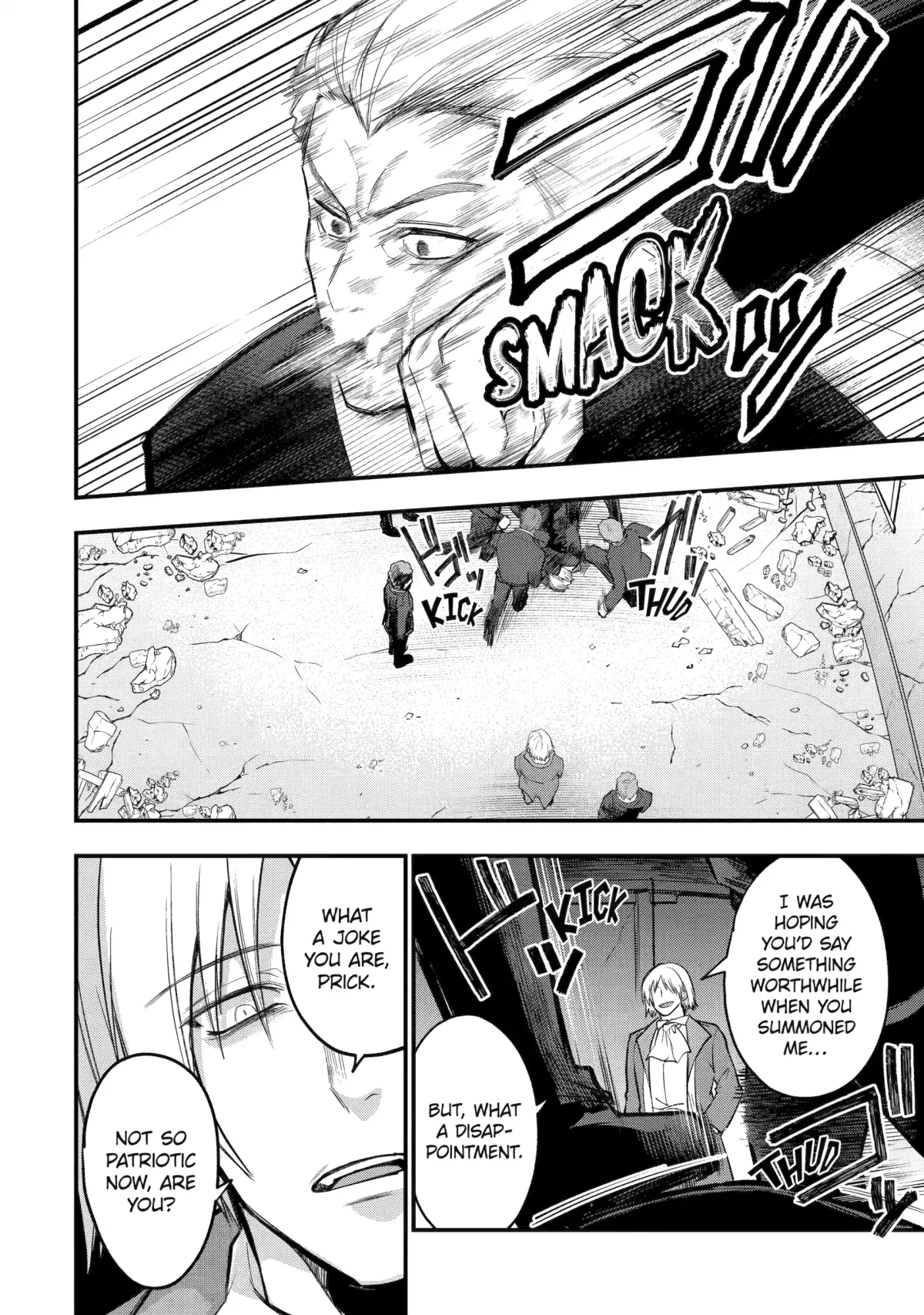 Prince of Genius Rise Worst Kingdom ~Yes, Treason It Will Do~ Chapter 256 page 6 - 