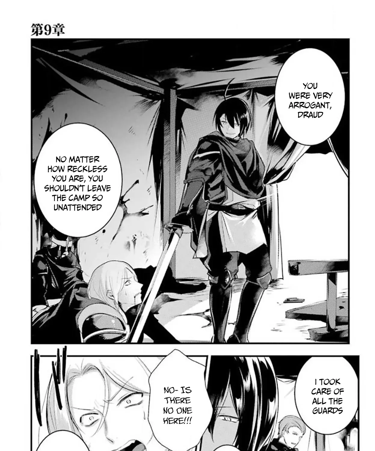 Prince of Genius Rise Worst Kingdom ~Yes, Treason It Will Do~ Chapter 26 page 2 - 