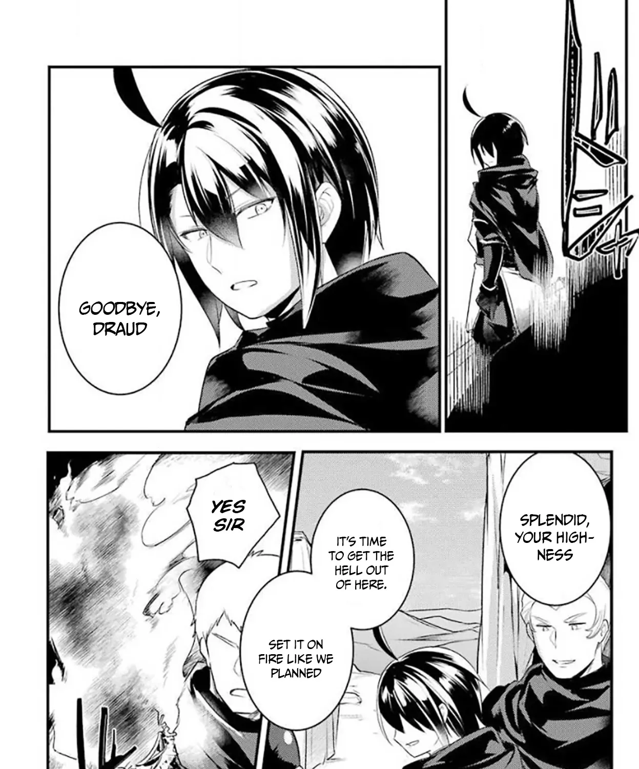 Prince of Genius Rise Worst Kingdom ~Yes, Treason It Will Do~ Chapter 26 page 16 - 