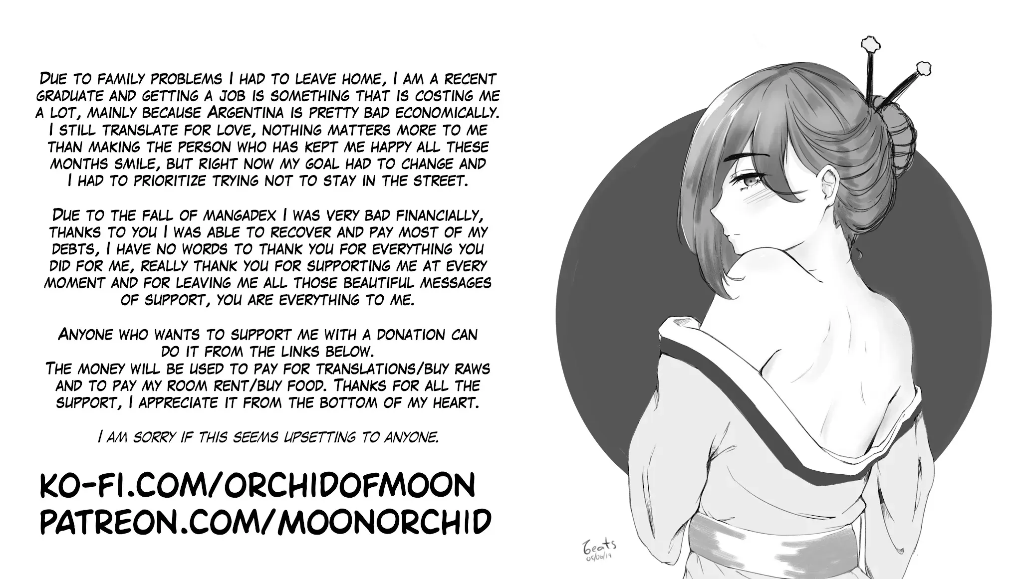 Prince of Genius Rise Worst Kingdom ~Yes, Treason It Will Do~ Chapter 26 page 22 - 