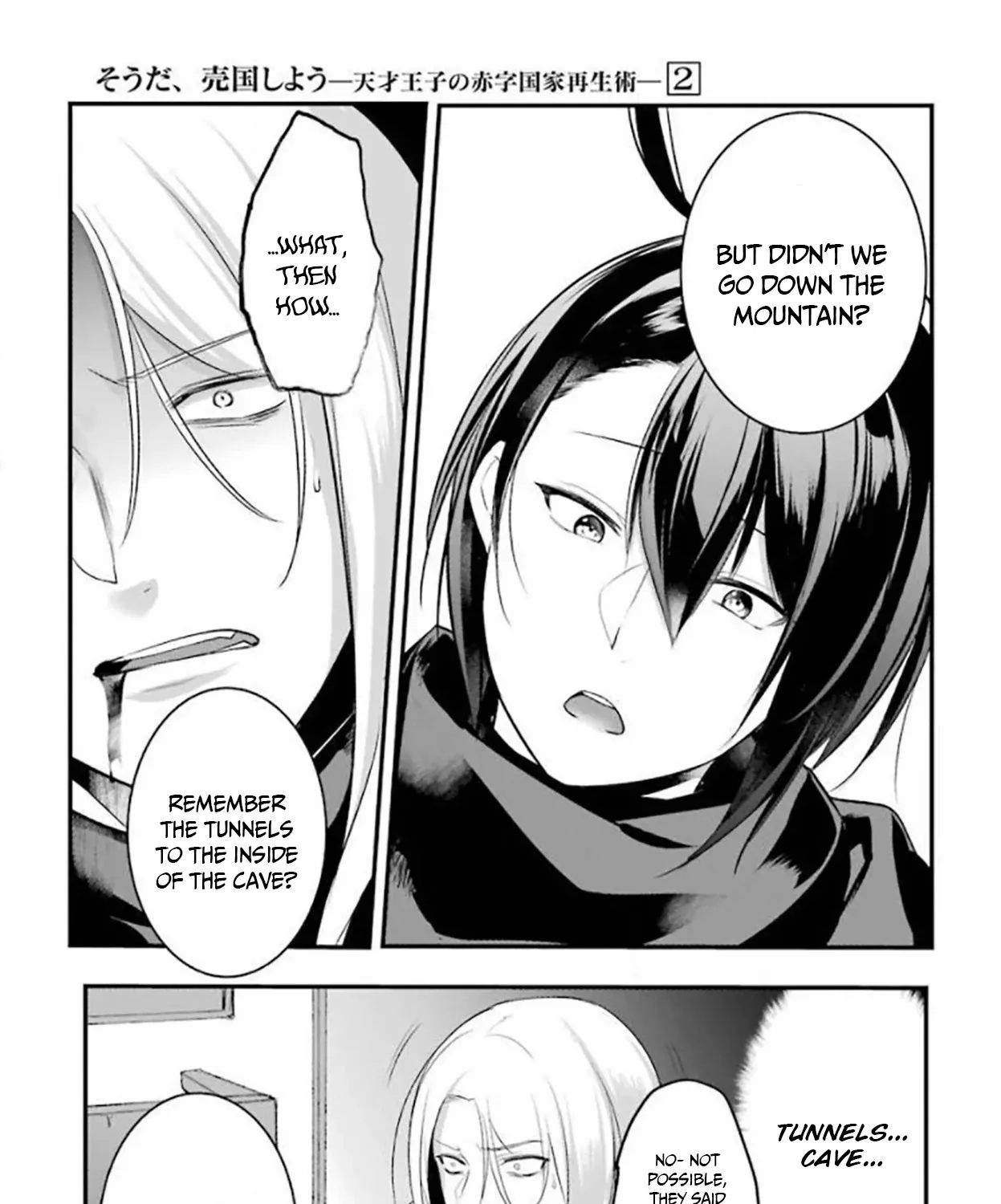 Prince of Genius Rise Worst Kingdom ~Yes, Treason It Will Do~ Chapter 26 page 6 - 