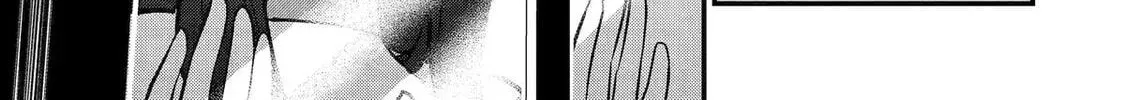 Prince of Genius Rise Worst Kingdom ~Yes, Treason It Will Do~ Chapter 260 page 18 - 