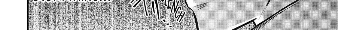 Prince of Genius Rise Worst Kingdom ~Yes, Treason It Will Do~ Chapter 260 page 4 - 