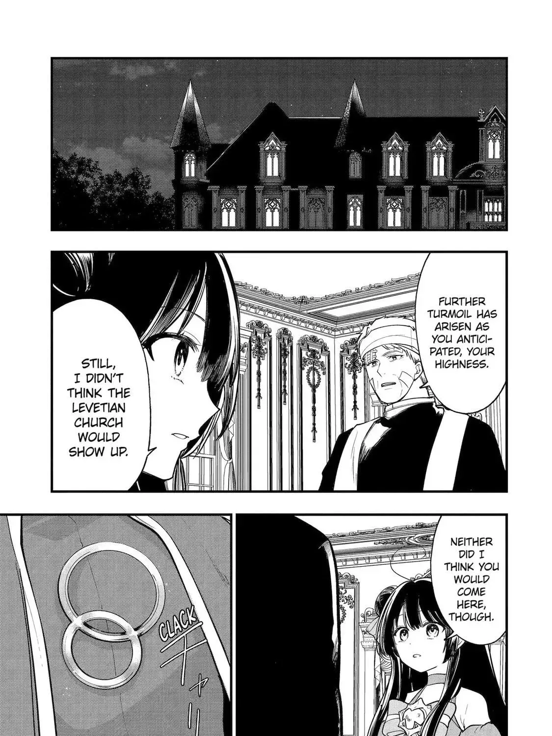 Prince of Genius Rise Worst Kingdom ~Yes, Treason It Will Do~ Chapter 260 page 5 - 