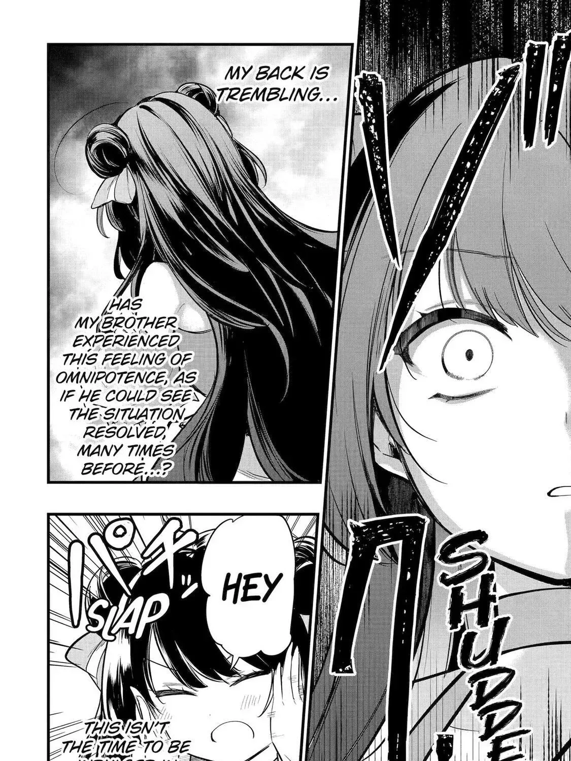 Prince of Genius Rise Worst Kingdom ~Yes, Treason It Will Do~ Chapter 261 page 11 - 