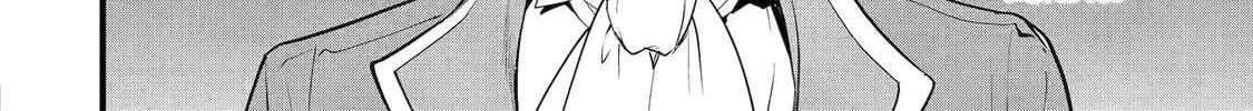 Prince of Genius Rise Worst Kingdom ~Yes, Treason It Will Do~ Chapter 262 page 2 - 