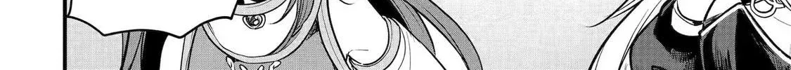 Prince of Genius Rise Worst Kingdom ~Yes, Treason It Will Do~ Chapter 262 page 20 - 