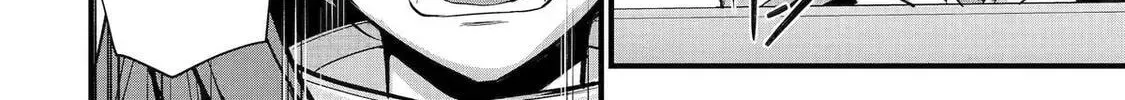 Prince of Genius Rise Worst Kingdom ~Yes, Treason It Will Do~ Chapter 263 page 16 - 
