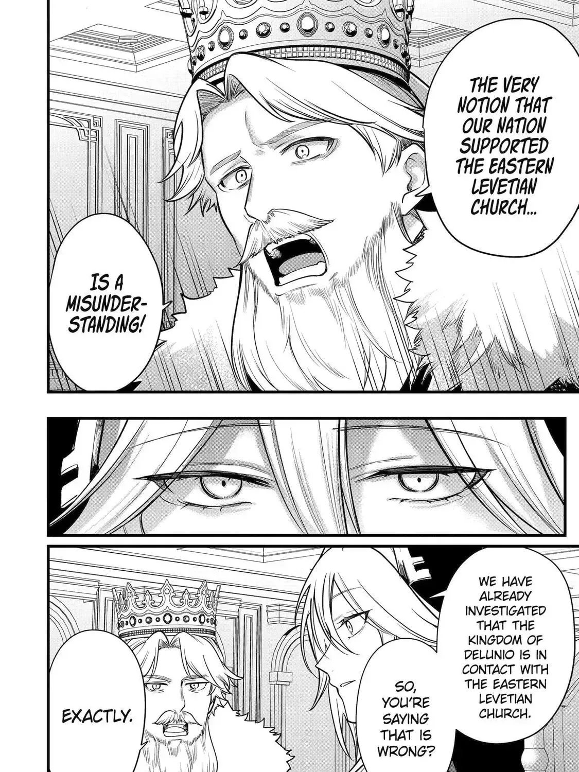 Prince of Genius Rise Worst Kingdom ~Yes, Treason It Will Do~ Chapter 263 page 19 - 