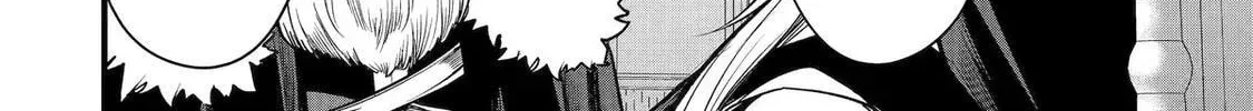 Prince of Genius Rise Worst Kingdom ~Yes, Treason It Will Do~ Chapter 263 page 20 - 