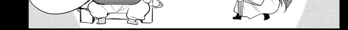 Prince of Genius Rise Worst Kingdom ~Yes, Treason It Will Do~ Chapter 263 page 8 - 